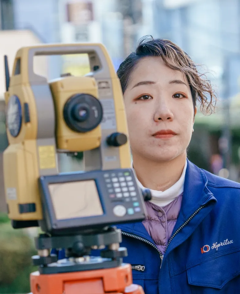 土地家屋調査士 竹下